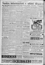 giornale/TO00185815/1917/n.218, 2 ed/004